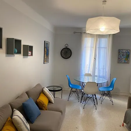 4 Rue Guigonis Апартаменты *