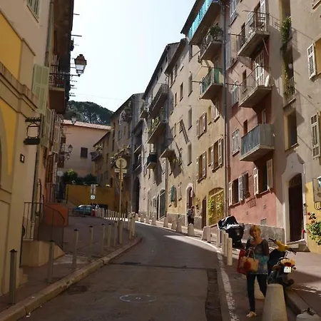 4 Rue Guigonis Апартаменты *